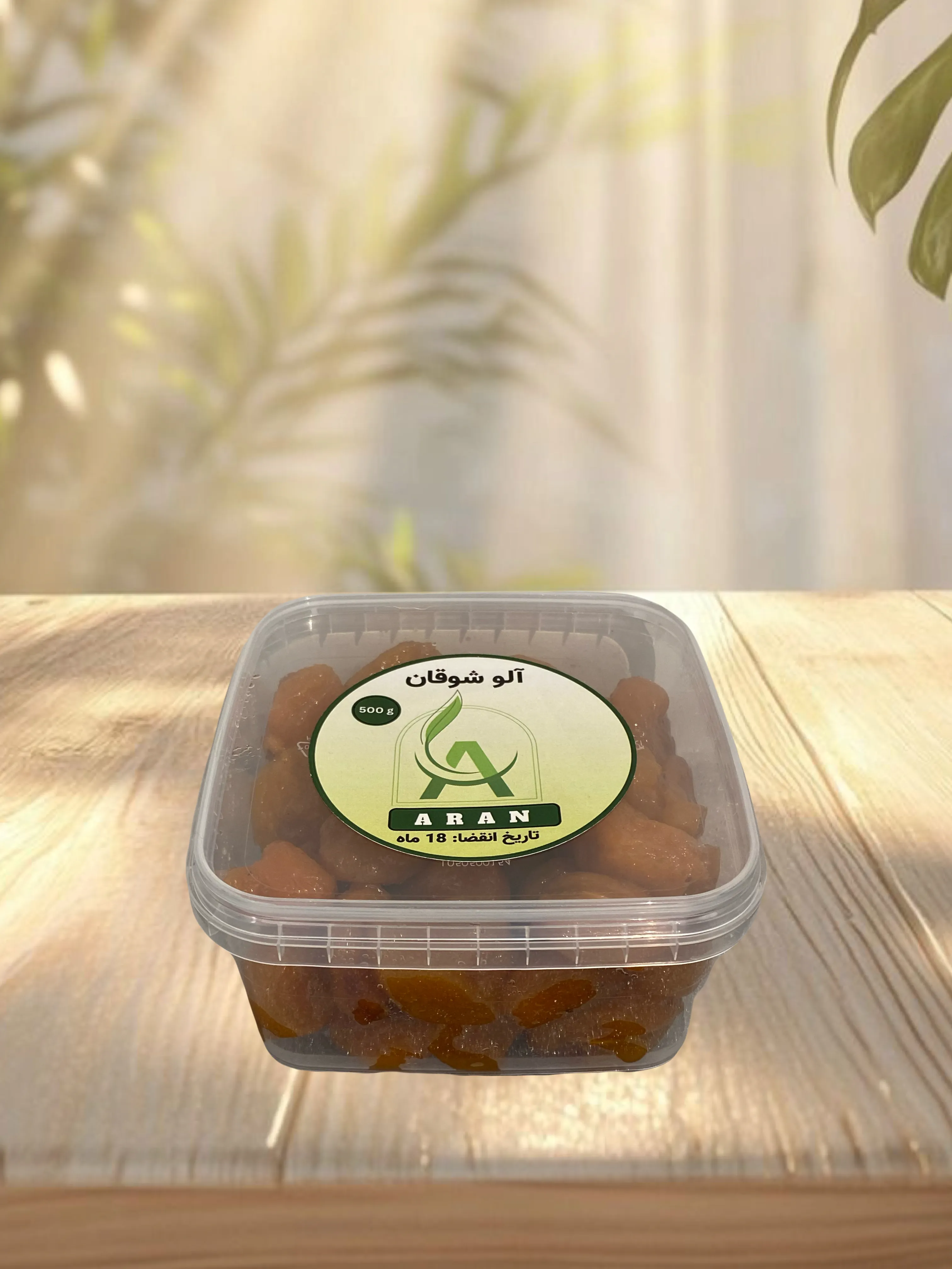 آلو شوقان نیم کیلوئی اعلا